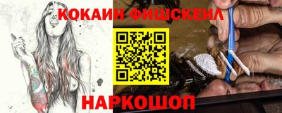 скорость mdpv Балашиха