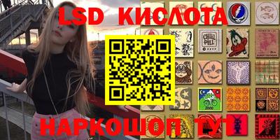 каннабис Донской