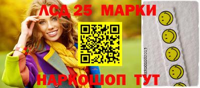 индика Балаково