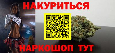 MESCALINE Балахна