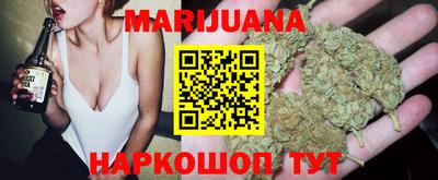 индика Балаково