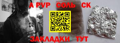 дмт Дубна