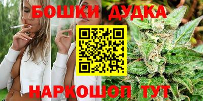 скорость mdpv Балашиха