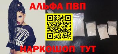 дмт Дубна