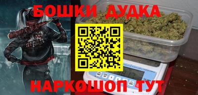 скорость mdpv Балашиха