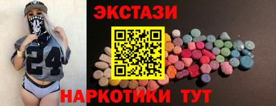 каннабис Донской