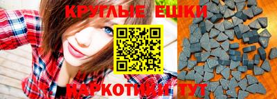 каннабис Донской