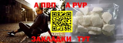 каннабис Донской