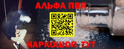 каннабис Донской
