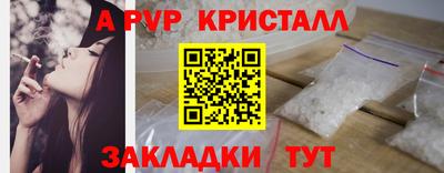 дмт Дубна