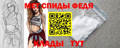 дмт Дубна