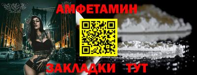 каннабис Донской