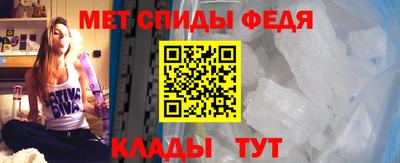 каннабис Донской