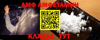 дмт Дубна