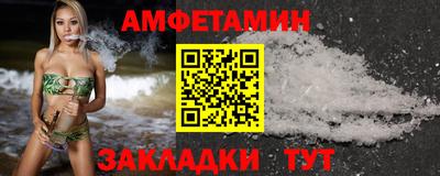 каннабис Донской