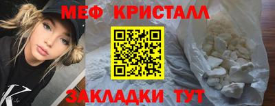 скорость mdpv Балашиха