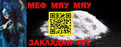 скорость mdpv Балашиха