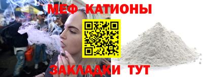 каннабис Донской