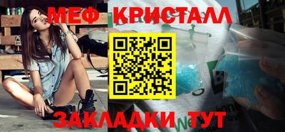 дмт Дубна