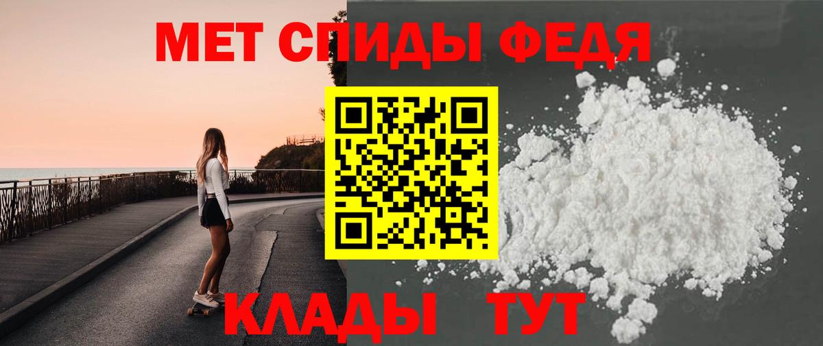 МАРИХУАНА  Molly  Октябрьский  Марки ЛСД  МЕФ  Плюхи  Кокаин  Вход с VPN 