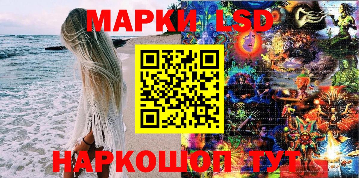 NBOMe  Экстази  Вход с VPN  Купить наркоту  COCAIN  Октябрьский  МЕФ кристаллы  Каннабис  ГАШ 