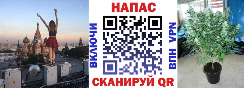 MEGA маркетплейс  Октябрьский  МАРИХУАНА MAZAR 