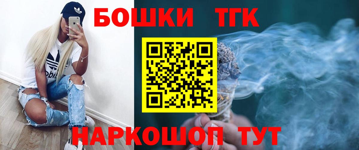 МЕФ Октябрьский